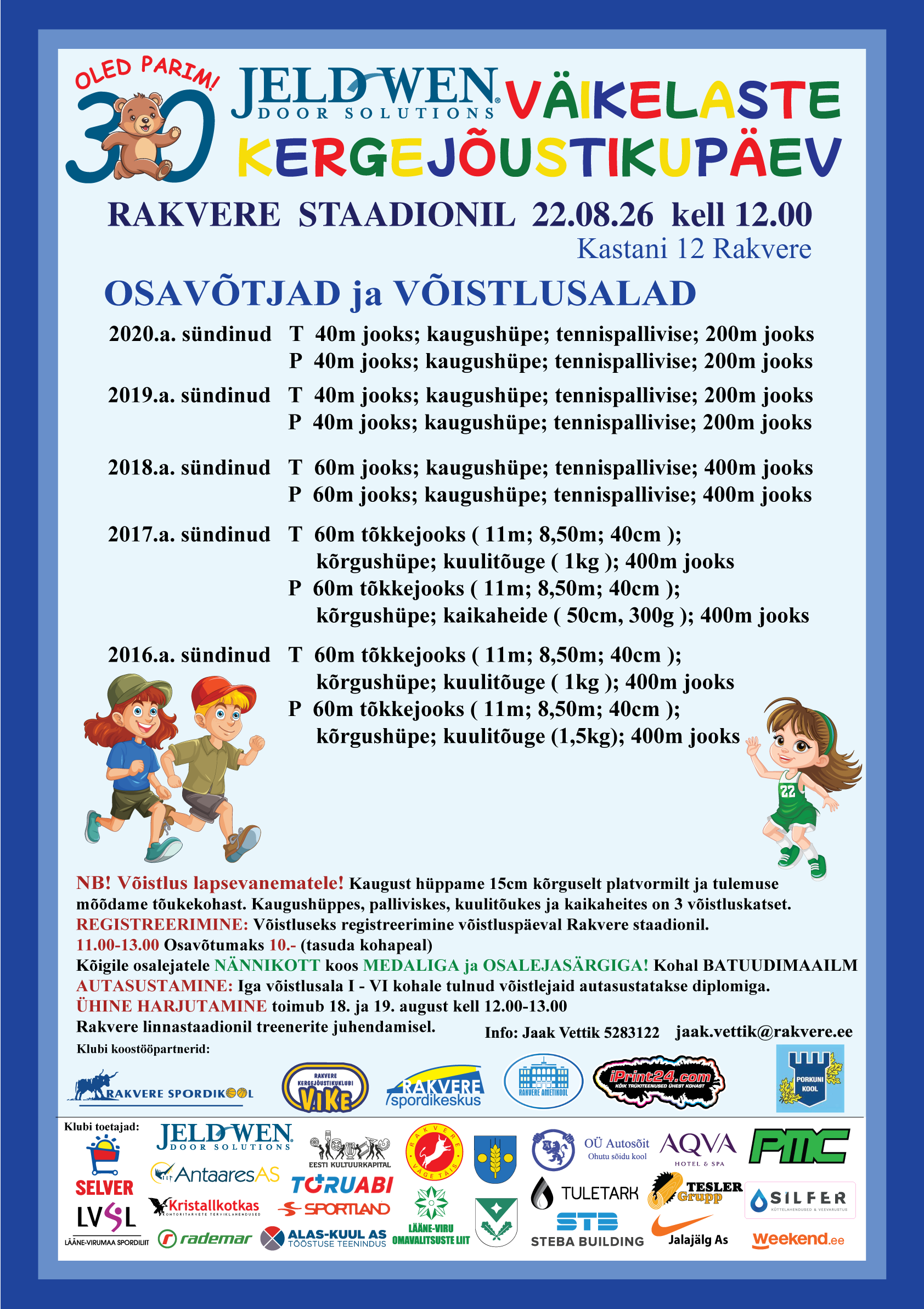 Väikelaste kergejõustikupäev 2026 plakat