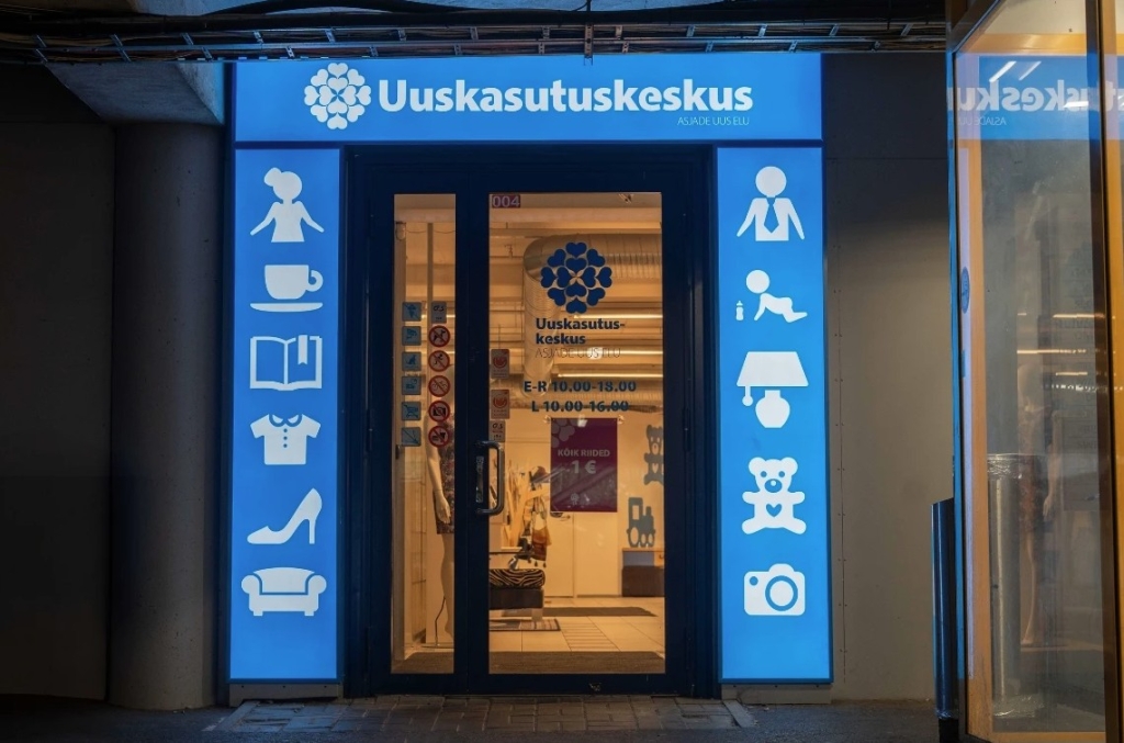 Rakvere Uuskasutuskeskus